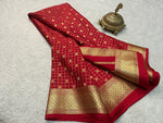 Load image into Gallery viewer, Classic Chilli Red Elegance Mysore Silk Saree SS24635
