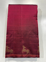 Load image into Gallery viewer, Classic Maroon &amp; Orange 3gm Zari Elegance Kanchipuram Silk Saree SS23836
