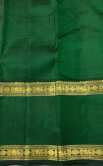 Load image into Gallery viewer, Classic Tomato Red &amp; Deep Green 2gm Zari Elegance Kanchipuram Handloom Silk Saree SS25238
