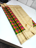 Load image into Gallery viewer, Classic Multicolour Checks 2gm Zari Vintage Elegance Kanchipuram Handloom Silk Saree SS28087
