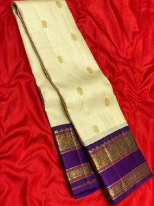 Classic Butter Cream & Aubergine 2gm Zari Elegance Kanchipuram Handloom Silk Saree SS25321