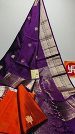 Load image into Gallery viewer, Classic Vadamalli Double Warp Elegance Handloom Soft Silk Saree SS26432
