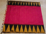 Load image into Gallery viewer, Classic Ruby Pink &amp; Charcoal Black Temple Border 2gm Zari Korvai Elegance Kanchipuram Handloom Silk Saree SS27409
