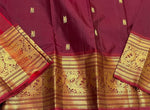 Load image into Gallery viewer, Classic Wine Red Elegance Kanchipuram Handloom Silk Saree SS26961
