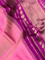 Load image into Gallery viewer, Classic Onion Pink &amp; Fuchsia 2gm Zari Elegance Kanchipuram Handloom Silk Saree SS27041
