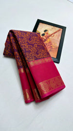 Load image into Gallery viewer, Classic Wine &amp; Orange Rose Kanchipuram Handloom Cotton Saree SS26704
