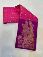 Load image into Gallery viewer, Classic Pink &amp; Vadamalli Purple Elegance Kanchipuram Handloom Silk Saree SS25338
