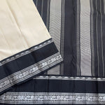 Load image into Gallery viewer, Classic Butter Cream &amp; Black Korvai Thread Kanchipuram Handloom Silk Saree SS25720
