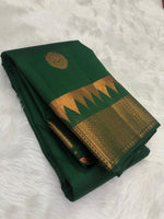 Load image into Gallery viewer, Timber Green Bridal Elegance Kanchipuram Handloom Silk Saree SS20196
