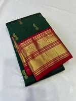 Load image into Gallery viewer, Classic Dark Green &amp; Red 2gm Zari Elegance Kanchipuram Handloom Silk Saree SS23780
