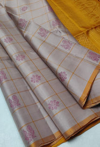 Shimmer Pearl & Mustard Elegance Handloom Soft Silk Saree SS24780