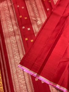 Classic Carmine Red 2gm Zari Kanchipuram Handloom Silk Saree SS26100