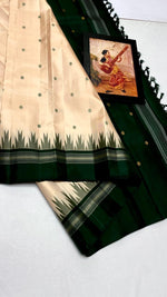 Load image into Gallery viewer, Classic Butter Cream &amp; Bottle Green Korvai Temple Elegance Kanchipuram Handloom Silk Saree SS27116
