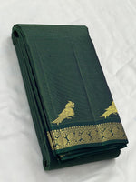 Load image into Gallery viewer, Classic Peacock Green 2gm Zari Elegance Kanchipuram Handloom Silk Saree SS25250
