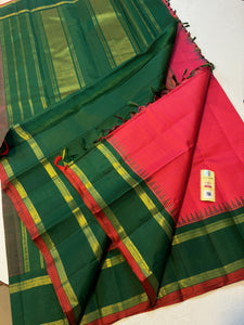 Tomato Red & Dark Green 2gm Zari Elegance Kanchipuram Handloom Silk Saree SS24663