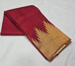 Load image into Gallery viewer, Classic Crimson Red Kanchipuram Handloom Silk Saree SS25969
