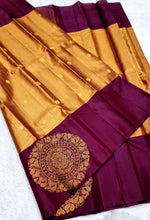 Load image into Gallery viewer, Classic Gold &amp; Wine Red 2gm Zari Kanchipuram Handloom Silk Saree SS25550
