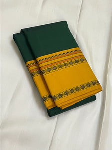 Classic Bottle Green & Mustard Yellow Thread Korvai Kanchipuram Handloom Silk Saree SS25954