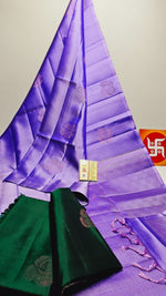 Load image into Gallery viewer, Classic Lavender Elegance Handloom Soft Silk Saree SS25743
