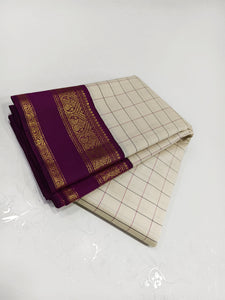 Classic Butter Cream & Plum 2gm Zari Korvai Brocade Elegance Kanchipuram Silk Saree SS23894