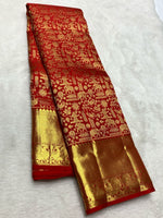 Load image into Gallery viewer, Classic Crimson Red Bridal Elegance Kanchipuram Handloom Silk Saree SS24858
