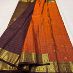 Load image into Gallery viewer, Classic Mustard &amp; Coffee Brown 2gm Zari Bridal Elegance Kanchipuram Handloom Silk Saree SS25936
