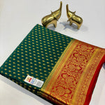 Load image into Gallery viewer, Classic Green &amp; Chilli Red Elegance Mysore Silk Saree SS24165
