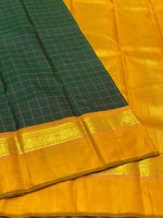 Load image into Gallery viewer, Pine Green &amp; Mustard 2gm Zari Elegance Kanchipuram Handloom Silk Saree SS25305
