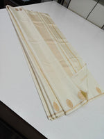 Load image into Gallery viewer, Classic Butter Cream 2gm Zari Elegance Kanchipuram Handloom Silk Saree SS27078
