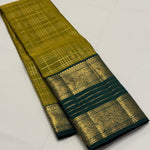 Load image into Gallery viewer, Classic Moss Green &amp; Bottle Green Elegance Kanchipuram Handloom Silk Saree SS28583
