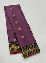 Load image into Gallery viewer, Classic Grape Creamy Mauve 1gm Zari Elegance Kanchipuram Handloom Silk Saree SS24199
