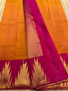 Classic Mustard Orange & Ruby Red 1gm Zari Korvai Elegance Kanchipuram Handloom Silk Saree SS23666