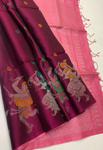 Classic Ruby Pink & Rose Elegance Handloom Soft Silk Saree SS24552