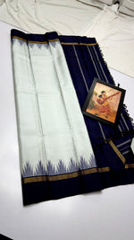 Load image into Gallery viewer, Classic Offwhite &amp; Black Kanchipuram Handloom Silk Saree SS26051
