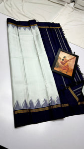 Classic Offwhite & Black Kanchipuram Handloom Silk Saree SS26051