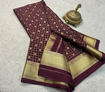 Load image into Gallery viewer, Classic Berry Plum Elegance Mysore Silk Saree SS24639
