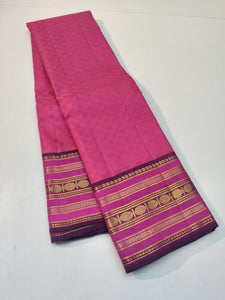 Classic Creamy Pink Elegance Kanchipuram Silk Saree SS23831