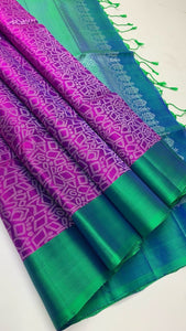 Classic Wine & Peacock Green Elegance Handloom Soft Silk Saree SS24299