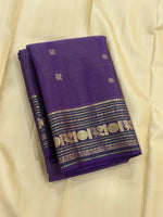 Load image into Gallery viewer, Classic Eminence Violet 2gm Zari Elegance Kanchipuram Handloom Silk Saree SS27904
