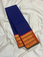 Load image into Gallery viewer, Classic Navy Blue &amp; Fiery Red 1gm Zari Korvai Bridal Elegance Kanchipuram Handloom Silk Saree SS28216
