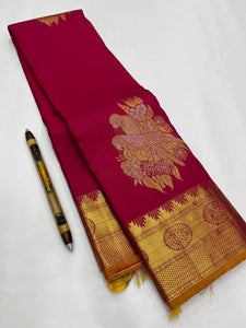 Classic Ruby Pink & Yellow Kanchipuram Handloom Silk Saree SS25967