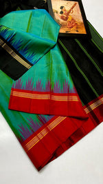 Load image into Gallery viewer, Classic Sea Green &amp; Red Black Korvai Kanchipuram Handloom Silk Saree SS25886
