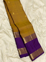 Load image into Gallery viewer, Shimmer Mustard &amp; Aubergine 2gm Zari Vaira Oosi Kanchipuram Handloom Silk Saree SS25586
