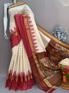 Classic Butter Cream & Pink Brown Ikkat Elegance Handloom Soft Silk Saree SS23138