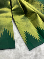 Load image into Gallery viewer, Classic Gold &amp; Green Temple 2gm Zari Kanchipuram Handloom Silk Saree SS25979
