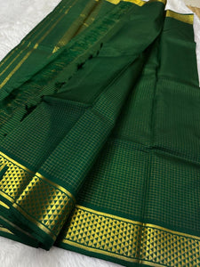 Classic Deep Green 2gm Zari Elegance Kanchipuram Handloom Silk Saree SS23510