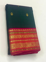 Load image into Gallery viewer, Classic Bottle Green &amp; Chilli Red 2gm Zari Elegance Kanchipuram Handloom Silk Saree SS27906

