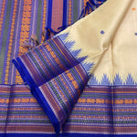 Load image into Gallery viewer, Classic Creamy Beige &amp; Royal Blue Vintage Thread Butta Korvai  Elegance Kanchipuram Handloom Silk Saree SS27558
