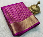 Load image into Gallery viewer, Classic Vadamalli Elegance Mysore Silk Saree SS24621
