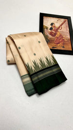 Load image into Gallery viewer, Classic Butter Cream &amp; Bottle Green Korvai Temple Elegance Kanchipuram Handloom Silk Saree SS27116
